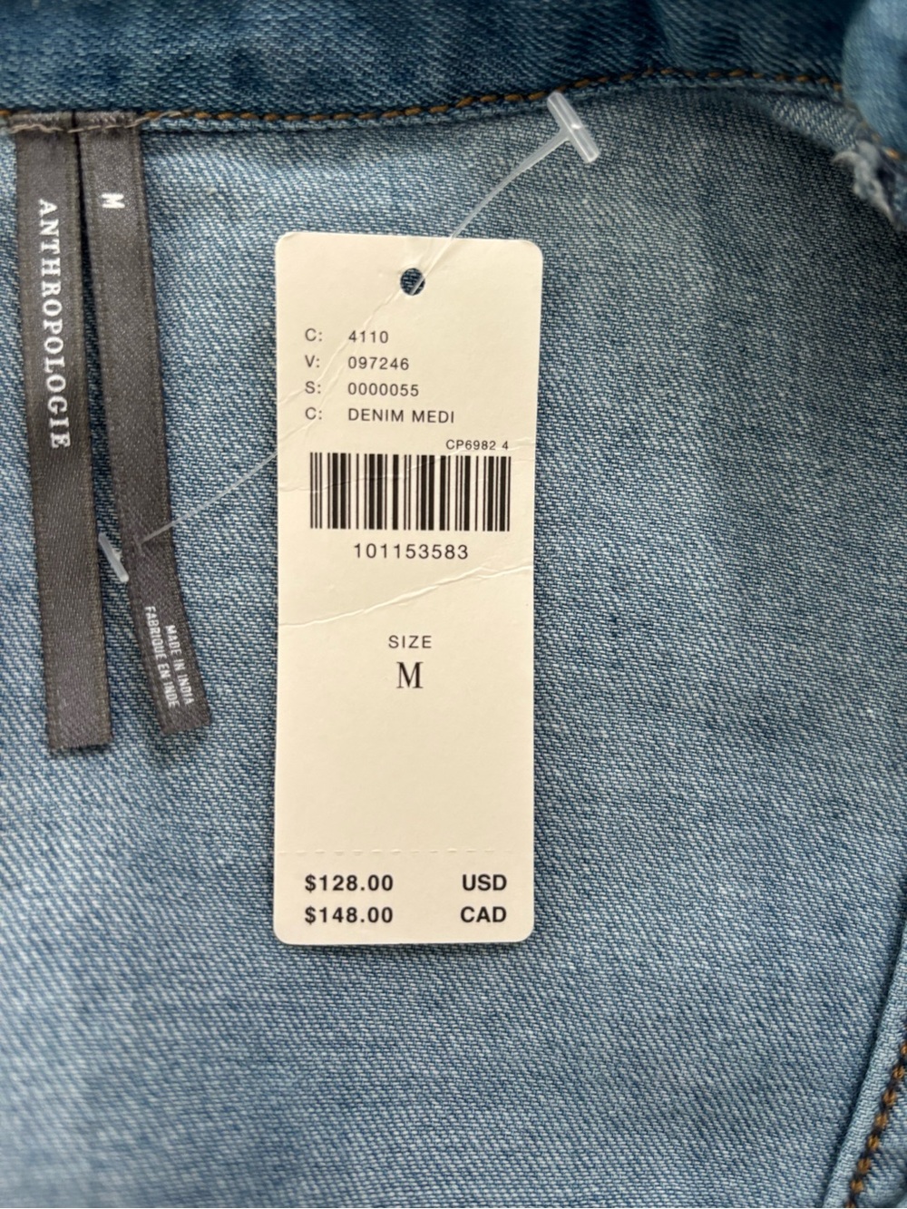 Anthropologie Puff-Sleeve Denim Buttondown Shirt NWT Cotton Indigo Wash Fitted M - Picture 9 of 10